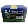 Fenceman Battery 55ah 9 Volts 2 Fenceman Battery 55ah 9 Volts -Saddle Sale Shop agrihealth battery 55ah